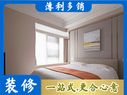 贵阳市专业装修别墅