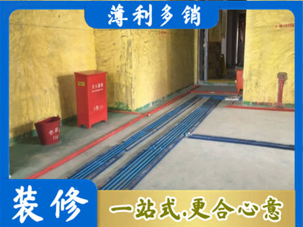 贵阳市水电安装改造6.jpg