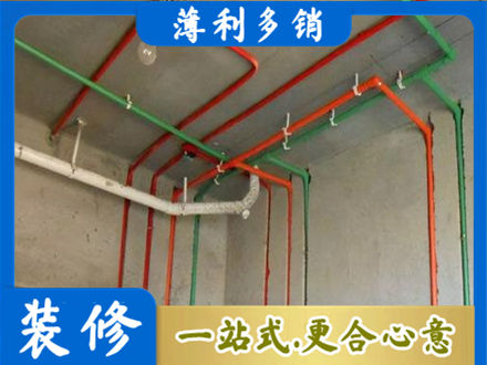 贵阳市专业水电设计