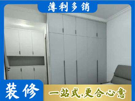 贵阳市定制衣柜鞋柜餐边柜2.jpg