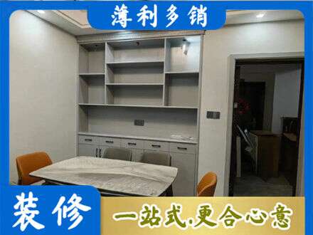 贵阳市专业餐边柜定制
