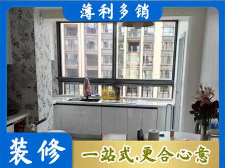 贵阳市定制衣柜鞋柜餐边柜23.jpg