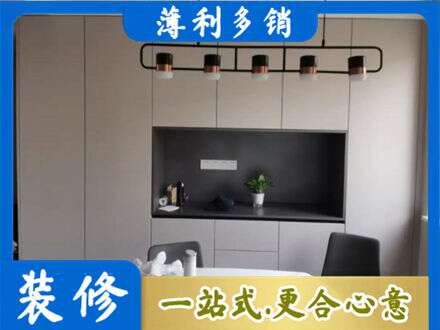 贵阳市定制衣柜鞋柜餐边柜25.jpg