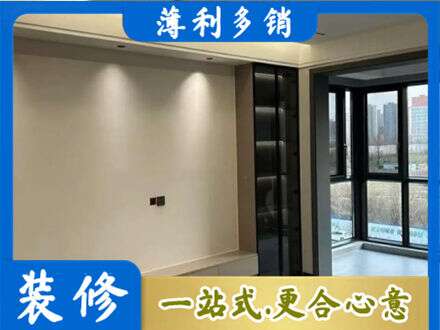 贵阳市专业定制电视柜