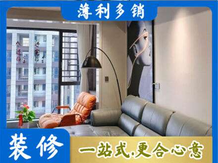 贵阳市墙面通刷艺术漆乳胶漆6.jpg