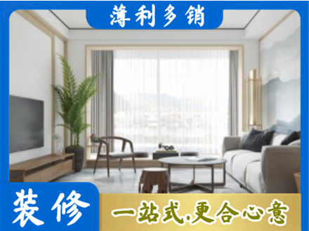 贵阳市阳台装修案例