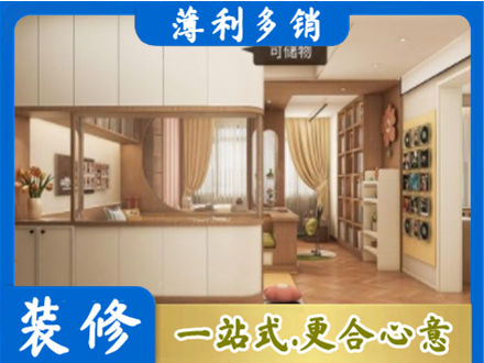 贵阳市衣柜定做案例