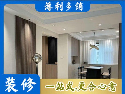 贵阳市本地餐厅家具安装